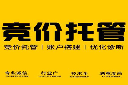 案例教学：如何打造高效的信息流广告内容